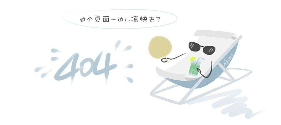 男士腕表